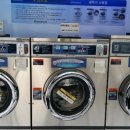 상록수빨래방 이미지