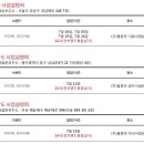 마미쿡 이미지