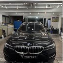 리스펙트 카케어 | [리스펙트카케어] 강남디테일링세차 BMW320I 세차 후기