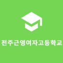 근영환경 이미지