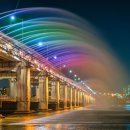 ‘한강’ 산책 이미지