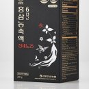 태백홍삼