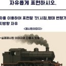 홍시미술학원