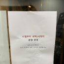 [분당 서현 스터디룸/내돈내산] 온더데스크독서실 서현2센터 (+가격)
