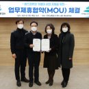 미추홀노인인력개발센터 이미지