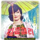 초립동목장 티스토리