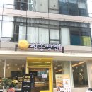 강남대로37길 23 (1) 이미지