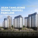 아산7호 이미지