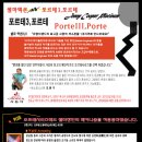 골드색소폰 이미지