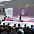 유일소재 이미지