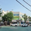 목포 용금이네 이미지