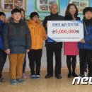 연풍영농조합법인 이미지