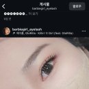 바비걸네일&속눈썹