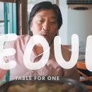 안국온누리약국 이미지