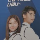 드림넘버원영어전문학원