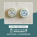 썬양의자연주의 이미지