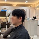 남자미용실 | 수아자 미용실 라잇유헤어- 남자 가르마펌 후기