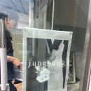 정성스튜디오 - 중구 동덕로 39-1 | W) 스드메, 대구 정성 스튜디오 촬영 후기 후기 [스튜디오 촬영 준비물 목록 공유, 시안 공유]