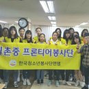(주)교남 이미지