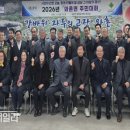 와촌면행정복지센터 이미지