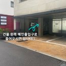 차사랑카&오일샵 | 홍대 메이크업 잘하는 샵 오늘메이크업 오디션 헤메 이용후기