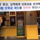 금제2 이미지
