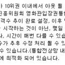 (주)불도저스튜디오 이미지