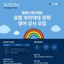 엠에스케이 이미지