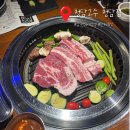 청담고수청담점 | 압구정로데오 직접 구워주는 삼겹살 맛집 단체회식 ::청담고수 청담점:: 내돈내산 솔직후기