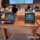 스타벅스 무교동점 이미지