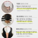 크린에어존 | 언제까지 하나하나 뜯어서 쓸래? KF94 마스크