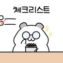 고은미용실 - 김제시 | 고은미용실