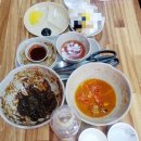 서산 중국집&#34;태성관&#34;으로... *내 돈 내산 후기*
