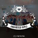 참사랑치과 - 의왕시 부곡시장3길 2 | 참사랑치과