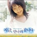 좋은영화 이미지