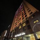 비앤비호텔 | [부산]부산역 근처 에어비앤비 내 돈 내산 후기/마란트 레지던스 호텔