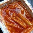 신전떡볶이 동래점 이미지