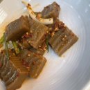 미추홀부대찌개