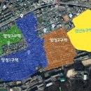 도마길 일원 네이버블로그