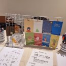 캘리그라피(취미) 이미지