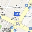 김철내과의원 이미지