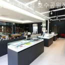 안경공장직영점 | 화성안경점 안경공장 직영점 호수공원점 마이키타