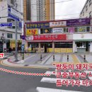 다비다헤어 이미지