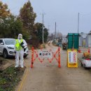 추산농장 이미지