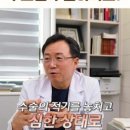 장앤항