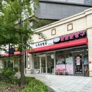 그루멍캡틴 이미지