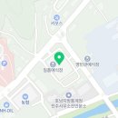 진안중앙지역아동센터 이미지