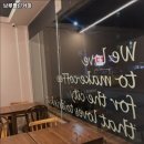 브루클린커피 - 영등포구 은행로 29 | 브루클린커피
