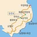 전라남도 고흥 열남면-우암리 우미산 이미지