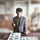 송암축사 네이버블로그